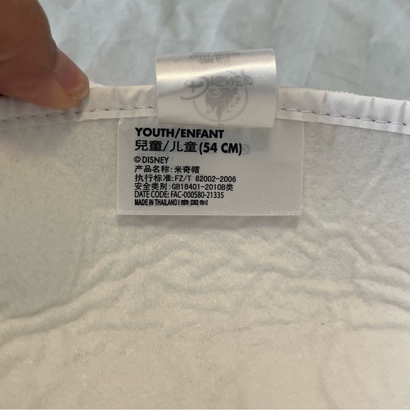 Disney Parks Minnie Mouse Ear Hat - Picture 5 of 6